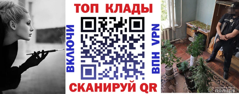 Наркошоп Красноярск Галлюциногенные грибы  Меф мяу мяу  ГАШ  Cocaine 