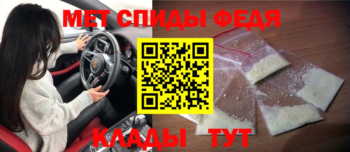 Амфетамин  Amphetamine  Вход с VPN  Красноярск  АМФЕТАМИН Розовый 