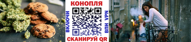 где найти наркотики  Красноярск  Еда ТГК конопля 