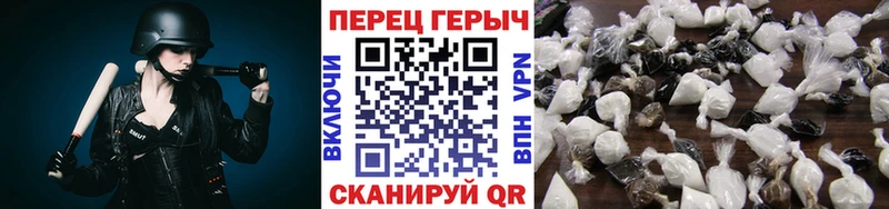 хочу   Красноярск  omg маркетплейс  Героин VHQ 