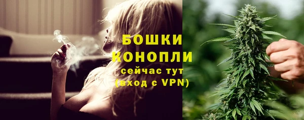 а пвп мука Нефтекумск