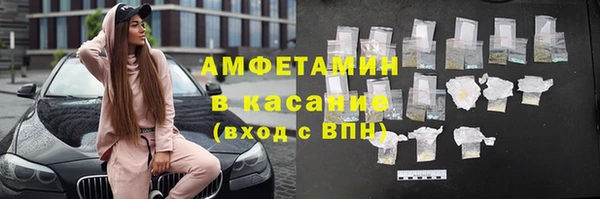 а пвп мука Нефтекумск