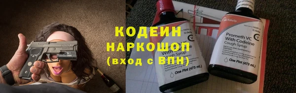 прущий лед Нефтегорск