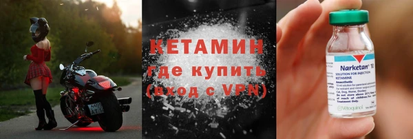 хмурый Нея