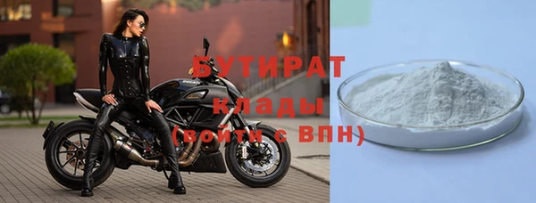 а пвп мука Нефтекумск