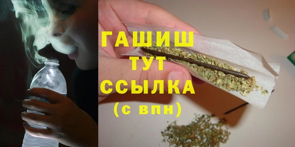 прущий лед Нефтегорск