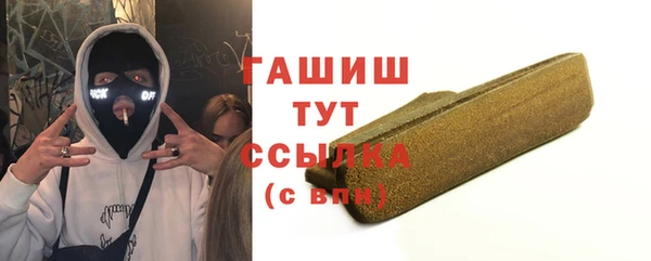 а пвп мука Нефтекумск