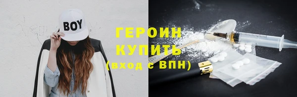 прущий лед Нефтегорск