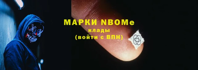 винт Аркадак