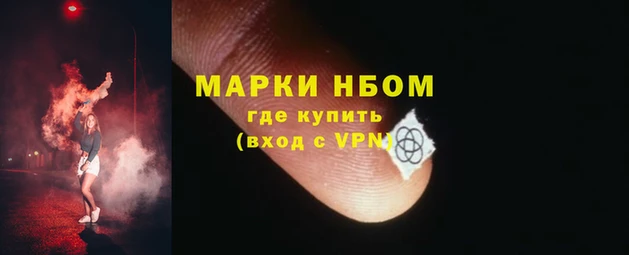 прущий лед Нефтегорск