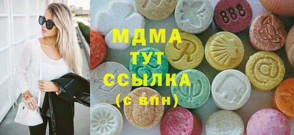а пвп мука Нефтекумск