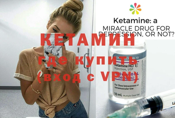 хмурый Нея
