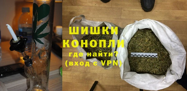 прущий лед Нефтегорск
