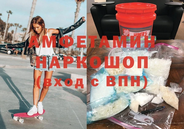 прущий лед Нефтегорск
