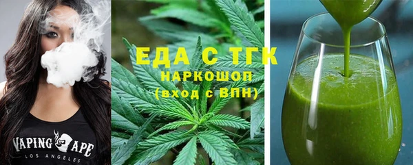 хмурый Нея