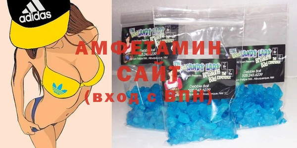 хмурый Нея