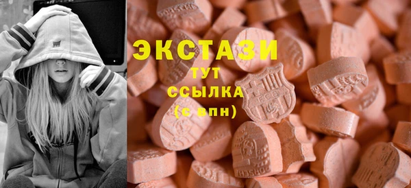 хмурый Нея
