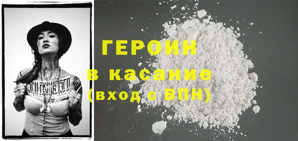 прущий лед Нефтегорск