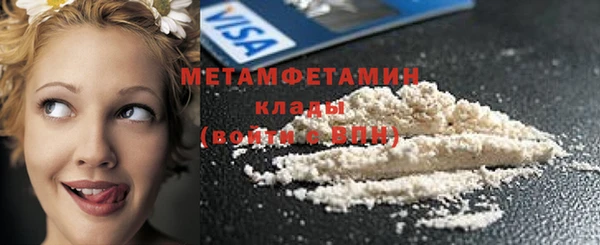 а пвп мука Нефтекумск