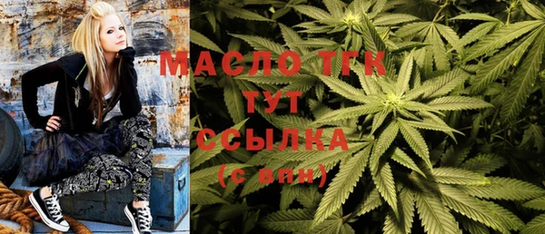 а пвп мука Нефтекумск