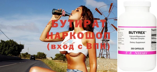 а пвп мука Нефтекумск