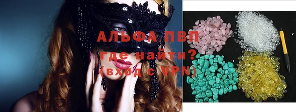 мдма Наволоки