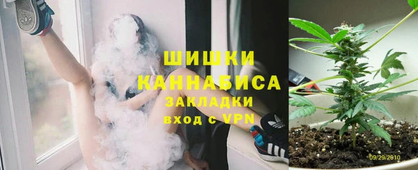 прущий лед Нефтегорск