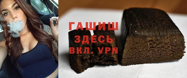 хмурый Нея