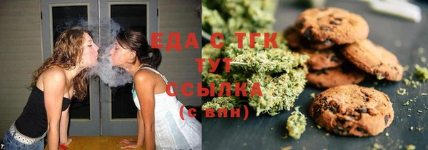 метадон Тобольск