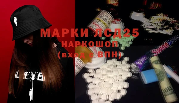 а пвп мука Нефтекумск
