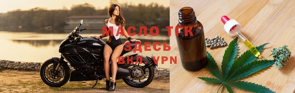 а пвп мука Нефтекумск