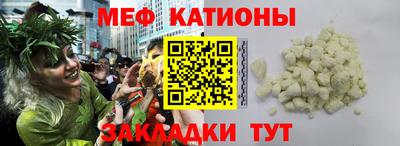 дмт Дубна