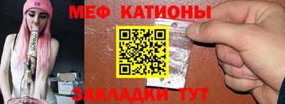 метадон Кулебаки