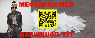 дживик Волжский