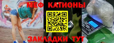 дмт Дубна