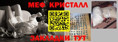 дмт Дубна