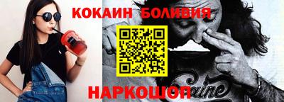 дмт Дубна