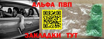 дмт Дубна