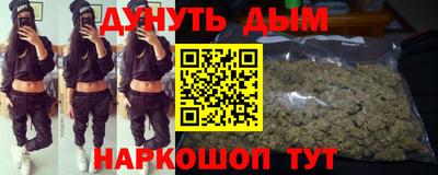 COCAINE Донской