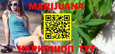 ALPHA PVP Волгодонск