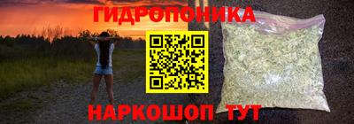 COCAINE Донской