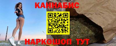 ALPHA PVP Волгодонск