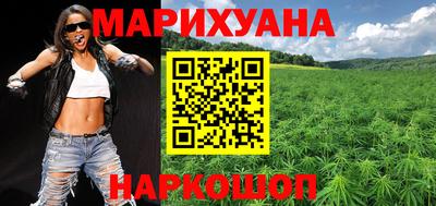 дмт Дубна