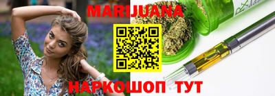 крисы Волжск