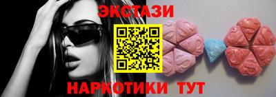 дживик Волжский