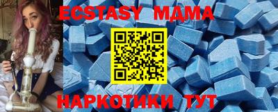 COCAINE Донской