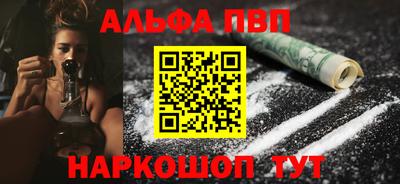 крисы Волжск