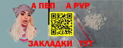 COCAINE Донской