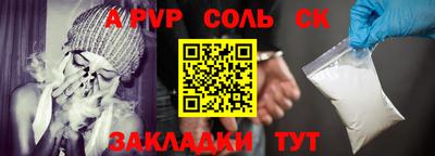 дмт Дубна