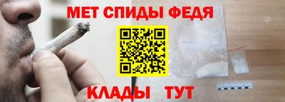 дмт Дубна